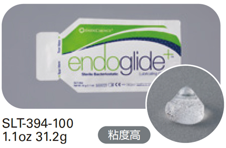 Endoglide