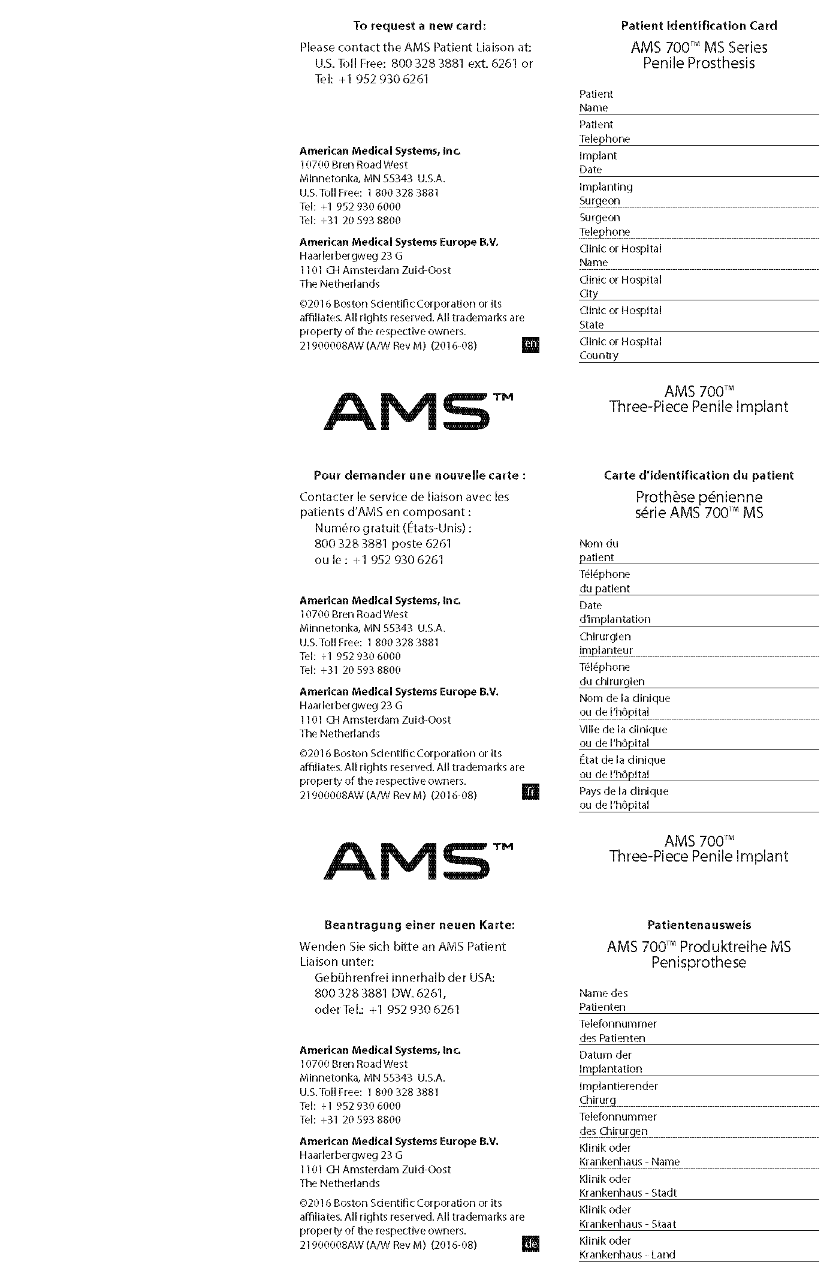 AMS 700™ Patient Identification Card